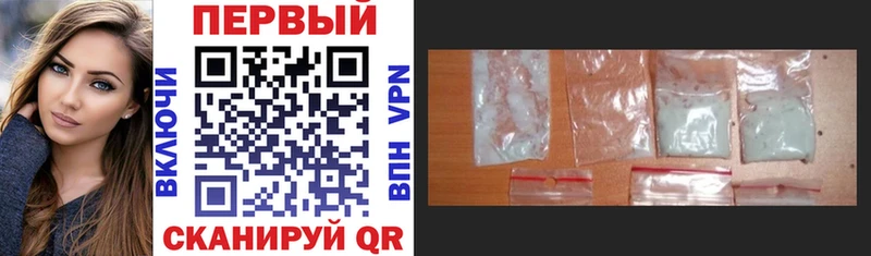 Amphetamine Розовый  Валдай 