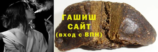 прущая мука Аркадак