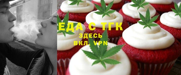 бошки Арсеньев