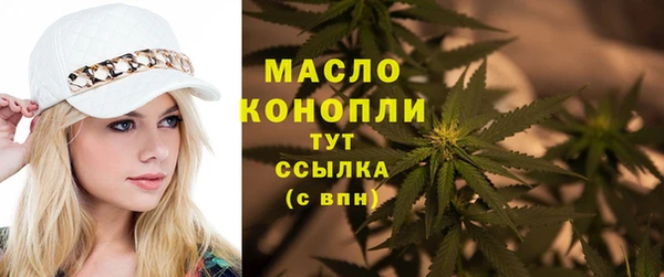 бошки Арсеньев