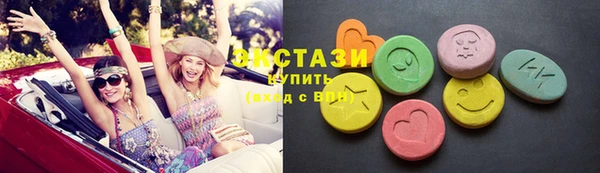 трава Семилуки