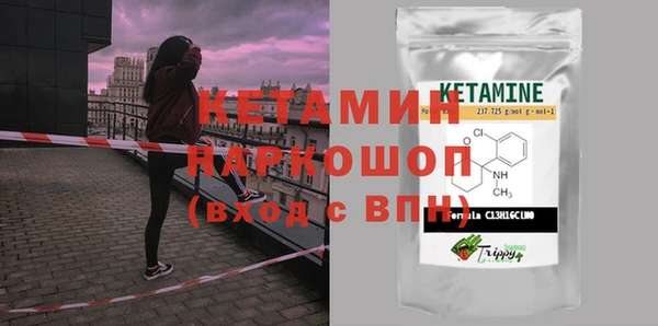 бошки Арсеньев