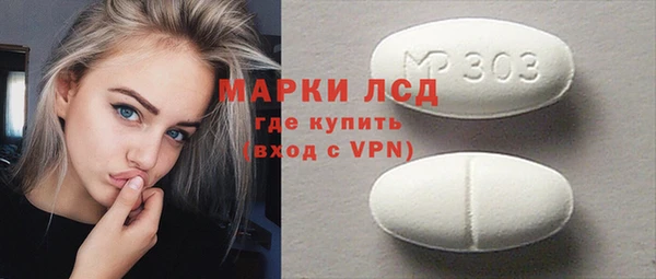 бошки Арсеньев