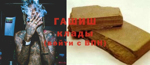 кокс Армянск