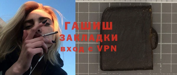кокс Армянск