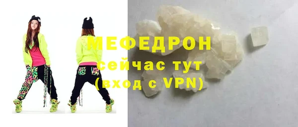 бошки Арсеньев