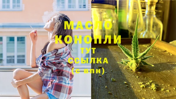 бошки Арсеньев