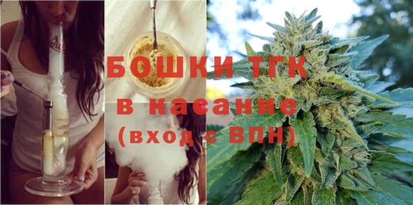 прущая мука Аркадак