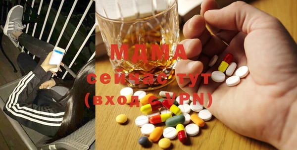 прущая мука Аркадак
