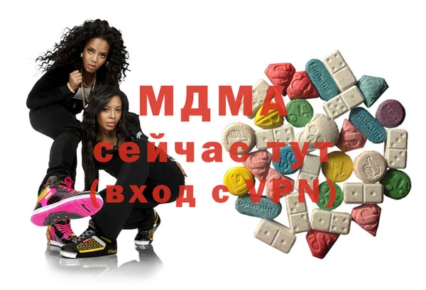 прущая мука Аркадак