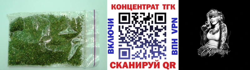 ТГК вейп  blacksprut ONION  Валдай 