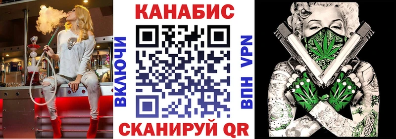 Шишки марихуана MAZAR  купить наркоту  Валдай 